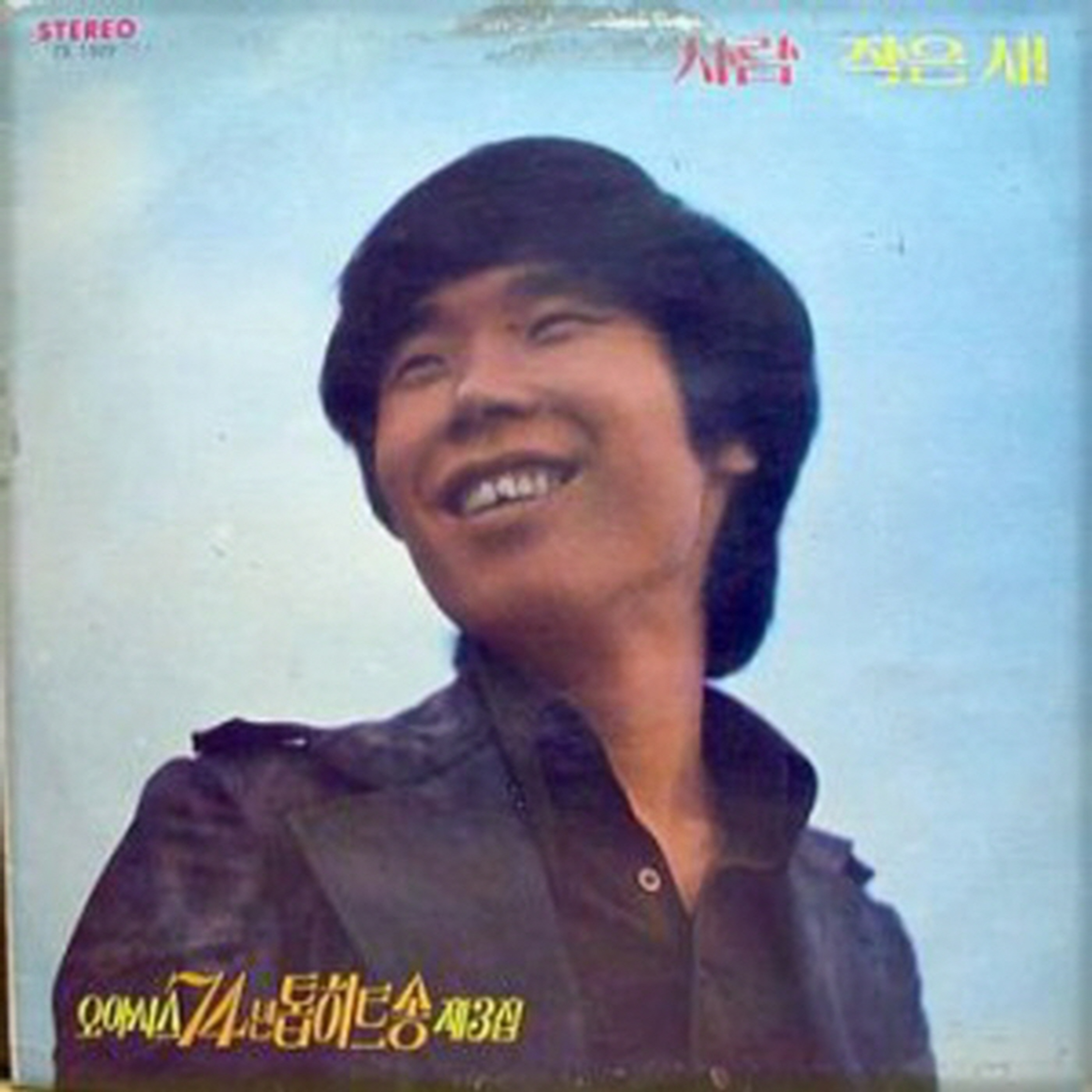 Image Cover